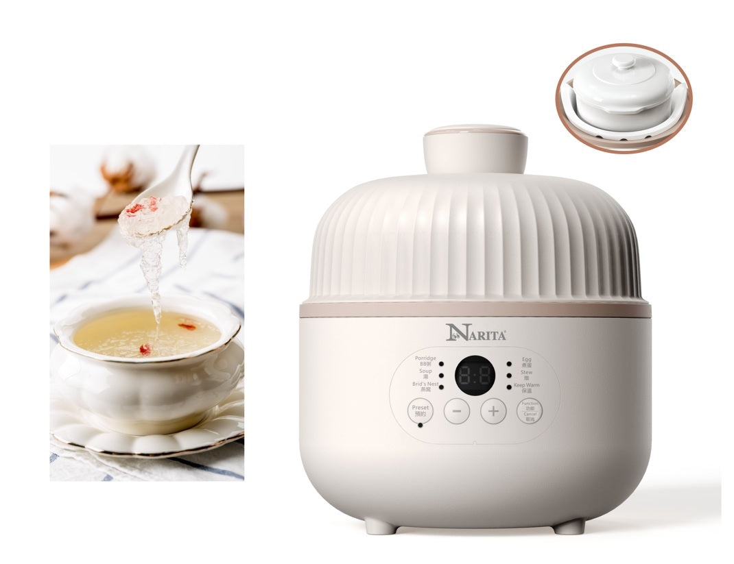 Digital Electric Stew Pot / 0.8L