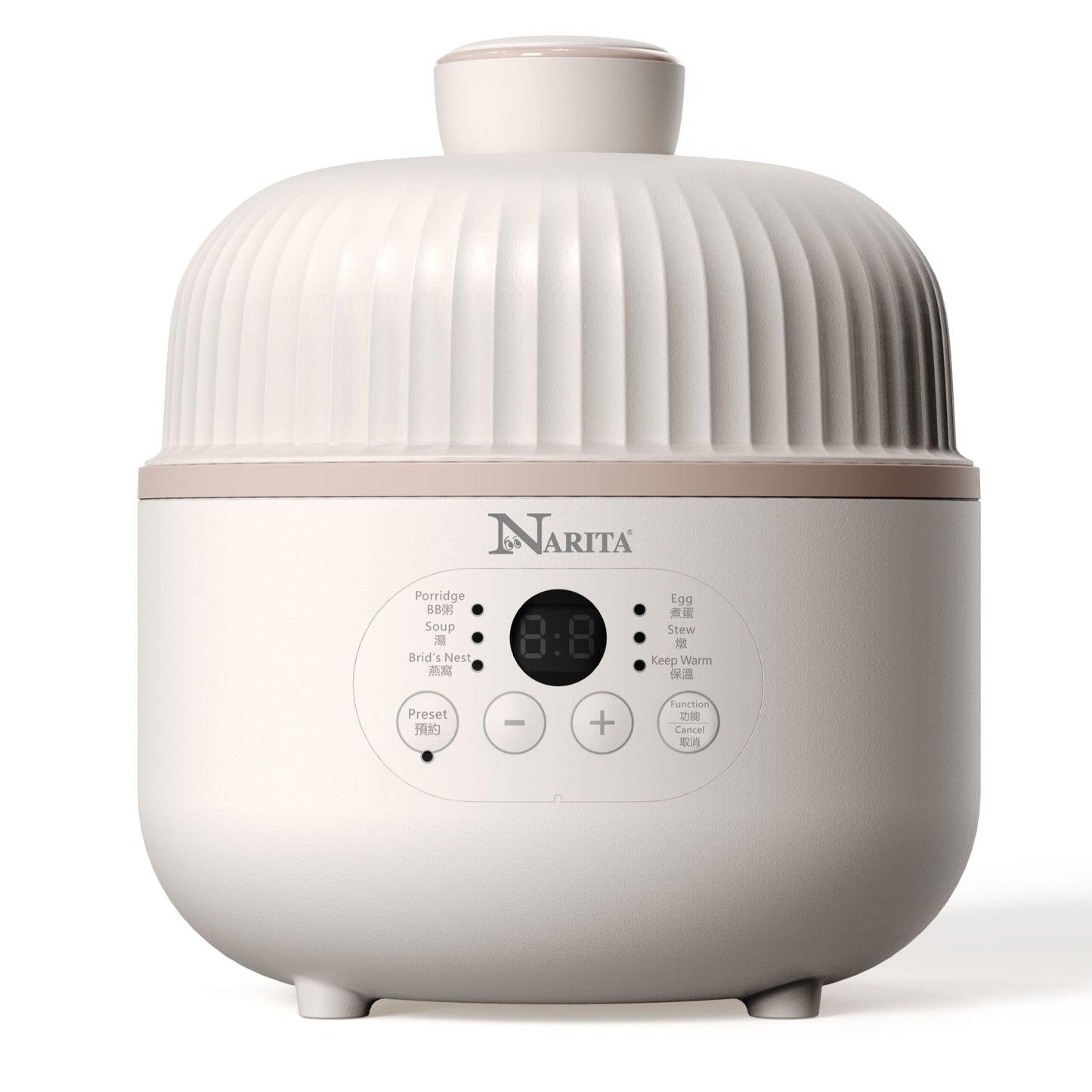 Digital Electric Stew Pot / 0.8L