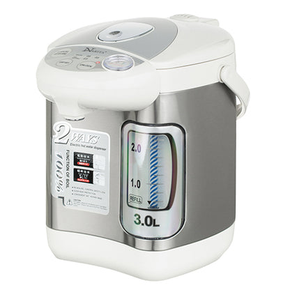 Electric Hot Water Dispenser with Multi-Temp Feature / 3.0L