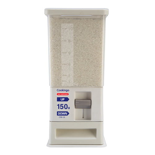 Rice Dispenser / 26lbs