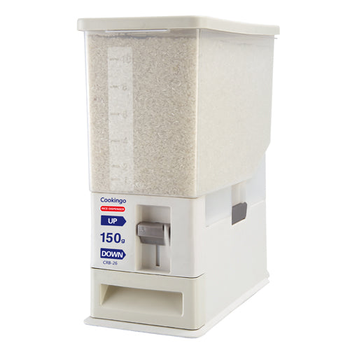 Rice Dispenser / 26lbs