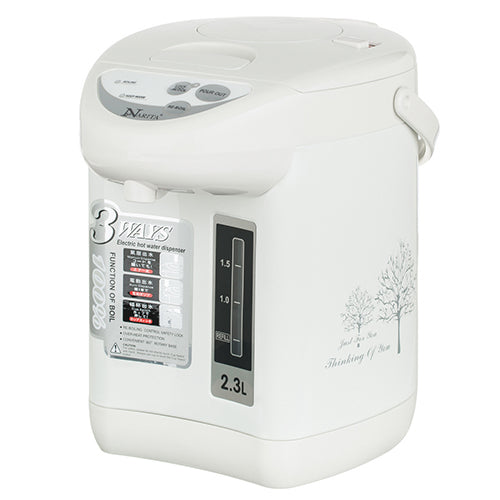 Electric Hot Water Dispenser with 3 Way Dispense / 2.3L