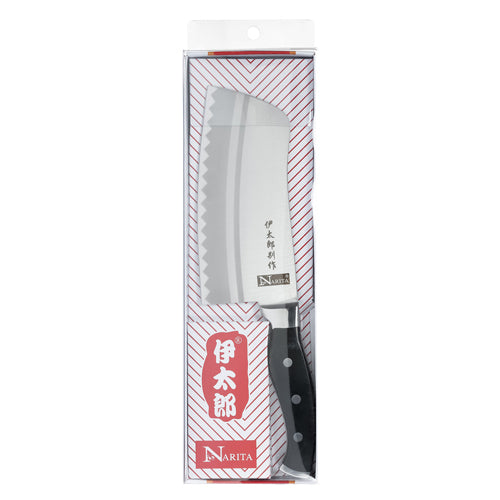 6.75" Kitchen Knife