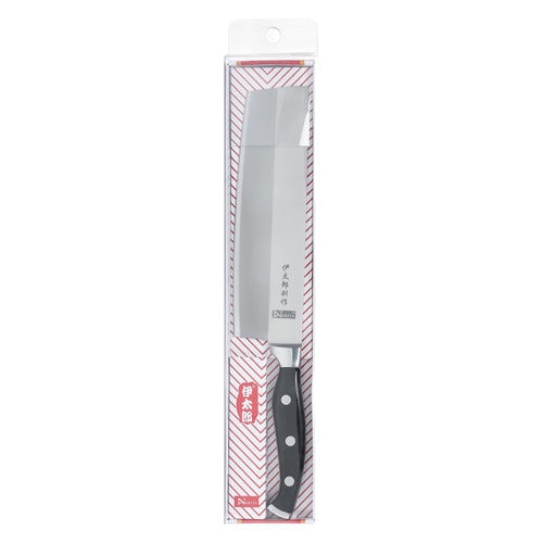 Utility Knife
