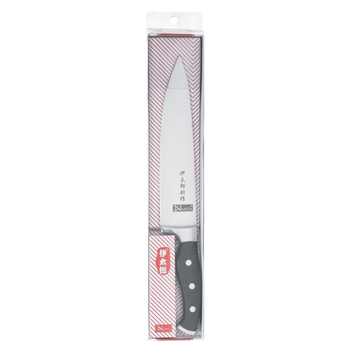 8" Chef Knife