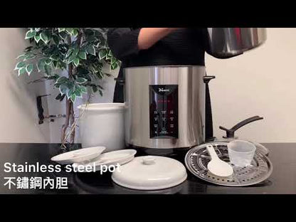 Multi-Functional Stew Cooker / 10L