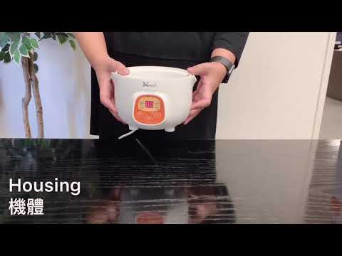 Digital Electric Stew Pot / 0.7L – naritausa
