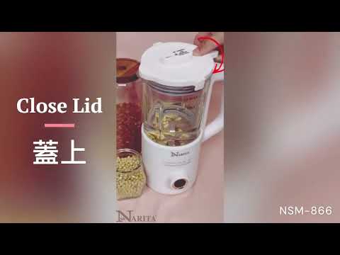 Cooking Blender / Soy Milk Maker – naritausa