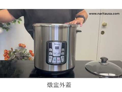 Multi-Functional Stew Cooker / 10.0L
